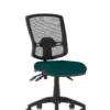 Bespoke Maringa Teal