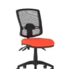 Bespoke Tabasco Orange