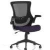 Bespoke Colour Seat Tansy Purple